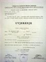 Diploma