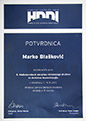 Diploma