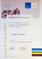 Diploma