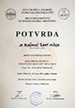 Diploma