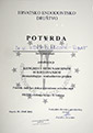 Diploma