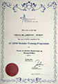 Diploma