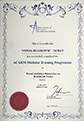 Diploma
